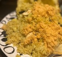 Fresh Pineapple Fried Rice