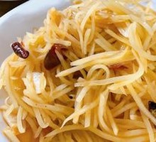 Sour Spicy Potato Strips