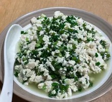 Tofu with Green Onion