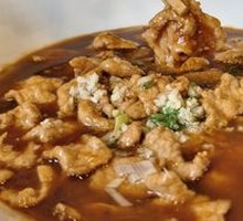 Sichuan-Style Boiled Black Pork