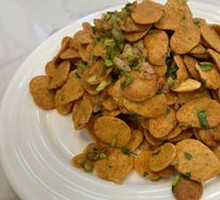 Salted Pepper Bean Cake