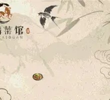 Braised Free-range Rooster