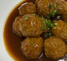 Braised Handmade Black Pork Meatballs