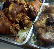 Chaigou堡 Smoked Pork