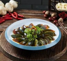 Spicy Pepper and Century Egg