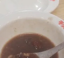 Classic Eight Treasure Porridge