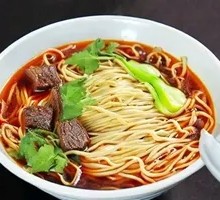 Da Xi Signature Braised Beef Noodles