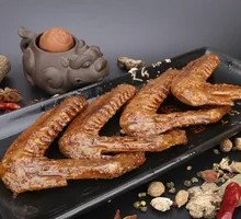 Five-Spice Duck Wings