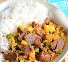 Beef and Potato Rice Bowl