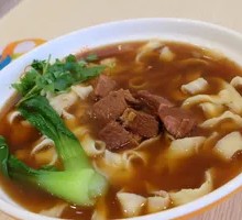 Sauce-Flavored Beef Noodles