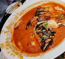 Qian Dao Lake Fish Head with Flatbread