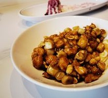 Kung Pao Chicken