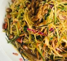 Mixed Vegetable Salad