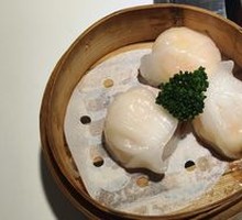 Crystal Shrimp Dumplings