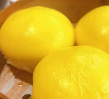 Egg Yolk Custard Bun