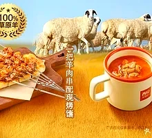 Tomato Sauce Noodles