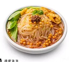 Signature Bone Broth Spicy Noodles