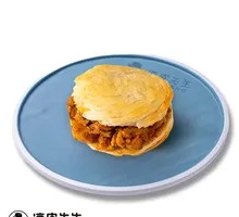 Signature Pork Belly Bao