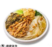 Old Jar Sichuan Chicken Rice Noodles