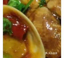 Spicy Stir-Fried Clams