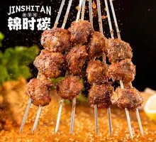 Northeastern Pork Belly Slice