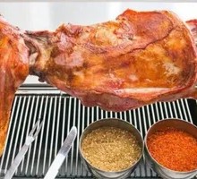 Special Roasted Lamb Leg