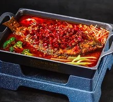 Grilled Fish with Wuching Sauce