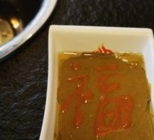Four Seasons Sesame Sauce Mix