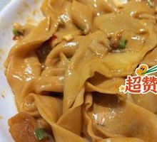 Special Noodle Sheets