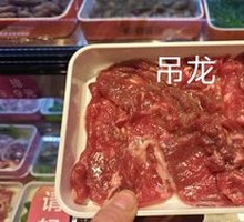 Secret-Recipe Wagyu Ribeye