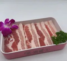 Premium Black Pig Belly