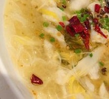 Old Jar Sichuan-Style Fish with Pickled Vegetables