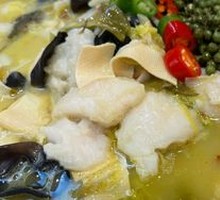 Sichuan Pepper Sour Fish