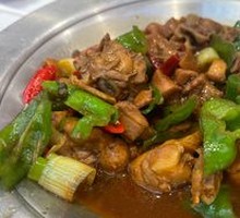 Linyi-Style Stir-Fried Chicken