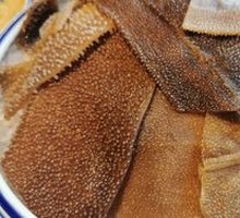 Air-Freighted Crispy Tripe