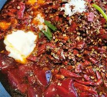 Yu Fu Sheng Red Soup Pot