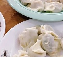 Beef and Scallion Dumplings