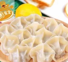 Pork and Fennel Water Dumplings