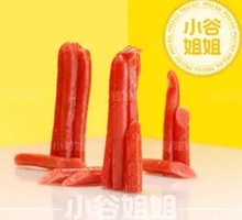 Cantonese Sweet Sausage