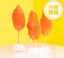 Sichuan-style Chicken Strips