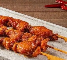 Meat Connected to Bone