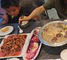 Northeastern Pig-Killing Dish