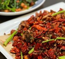 Spicy Chicken with Chili