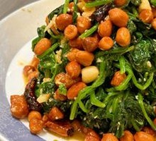 Pine Nut Spinach