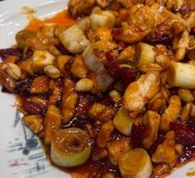 Kung Pao Chicken