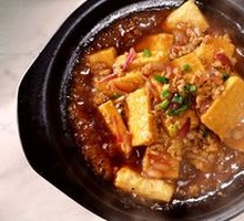 Stewed Tofu with Minced Meat