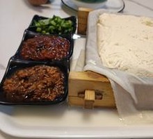 Stone-ground Freshly Prepared Tofu