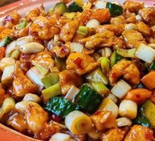 Kung Pao Chicken