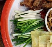 Crispy pancakes with hairtail fish