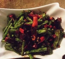Stir-Fried Green Beans with Rice